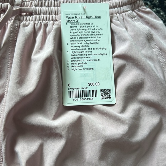 Lululemon Pace Rival HR Short 3” - Picture 2 of 2